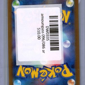 Amounguss 096/086 ar, Japanese Singles Pokemon card - alternate view