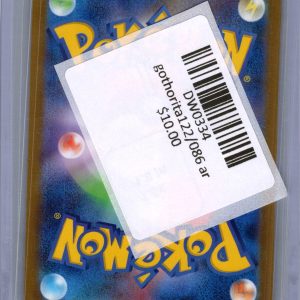 Gothorita 122/086 ar, Japanese Singles Pokemon card - alternate view