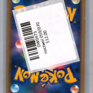 Noctowl 059/070, Japanese Singles Pokemon card - alternate view