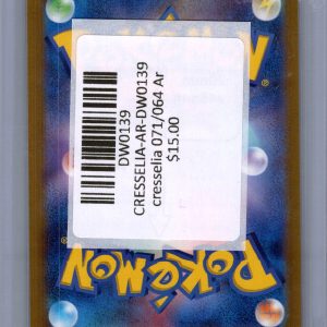 Cresselia 071/064 Ar, Japanese Singles Pokemon card - alternate view