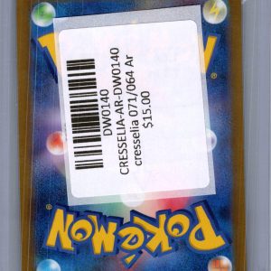 Cresselia 071/064 Ar, Japanese Singles Pokemon card - alternate view