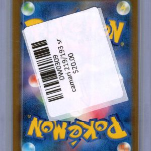 Camari 219/193 sr, Japanese Singles Pokemon card - alternate view