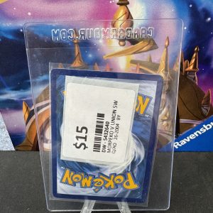 Morpeko V-union bundle, SWSH287, Promo Pokemon card - alternate view