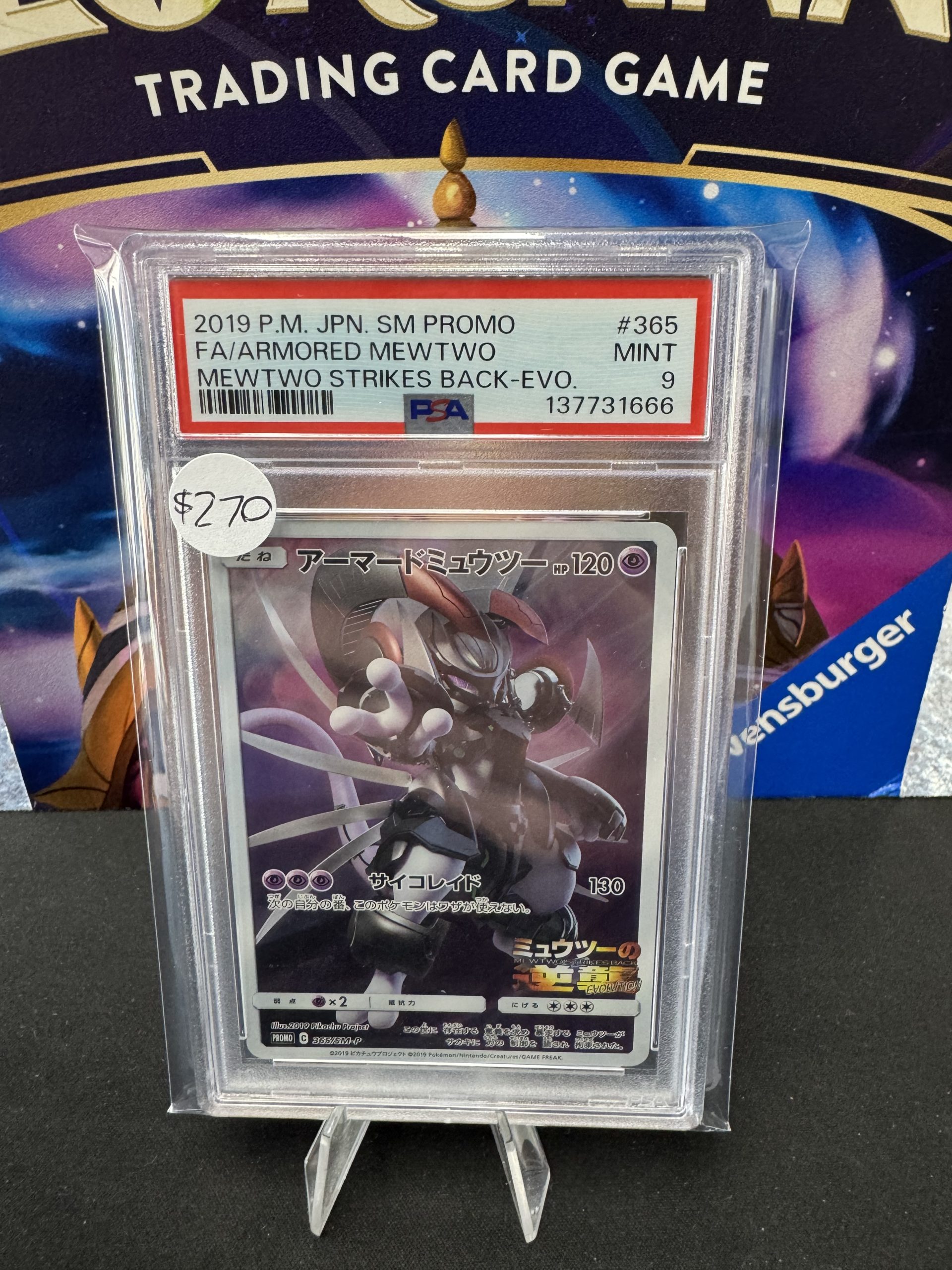where to buy pokemon cards online Pokemon TCG Scarlet & Violet 8.5 Prismatic Evolutions Booster Bundle :  Amazon.com.au: Toys & Games main image 1
