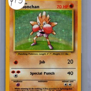 Hitmonchan 7/102, Vintage Singles Pokemon card
