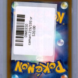 Camari 219/193 sr, Japanese Singles Pokemon card - alternate view