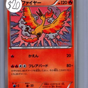 Moltres 008/078, Japanese Singles Pokemon card