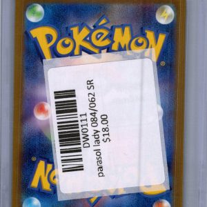 Parasol Lady 084/062 sr, Japanese Singles Pokemon card - alternate view
