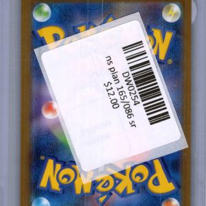 Ns Plan 165/086 sr, Japanese Singles Pokemon card - alternate view