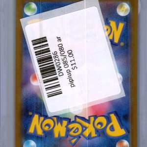 Piplup 085/080 ar, Japanese Singles Pokemon card - alternate view