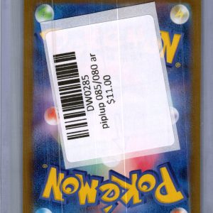 Piplup 085/080 ar, Japanese Singles Pokemon card - alternate view