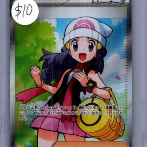 Dawn 106/080 SR, Japanese Singles Pokemon card