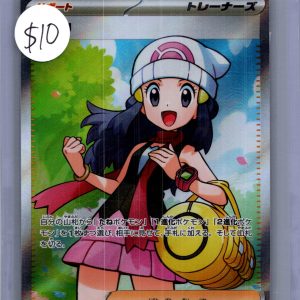 Dawn 106/080 SR, Japanese Singles Pokemon card