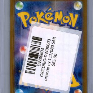 Oricorio ex 111/080 SAR, Japanese Singles Pokemon card - alternate view