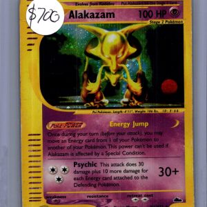 Alakazam H1/H32, Vintage Singles Pokemon card