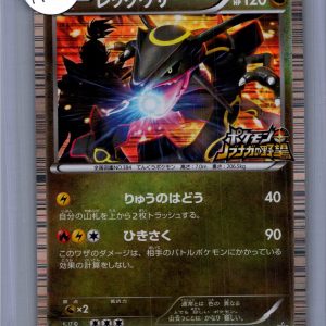 Rayquaza 144/BW-P, Japanese Singles Pokemon card