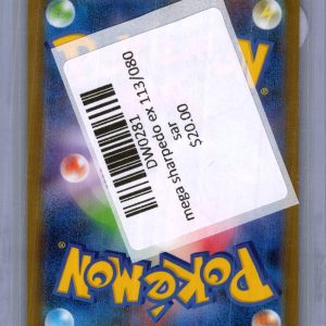 Mega Sharpedo ex 113/080- Japanese Singles Pokemon card - alternate view