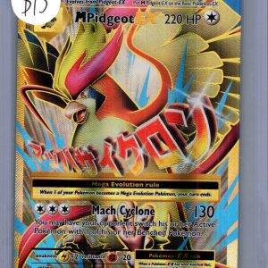 M Pidgeot EX 105/108, Evolutions Pokemon card