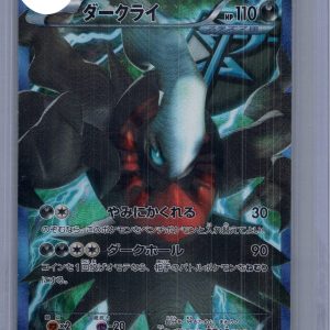Darkrai 005/016, Japanese Singles Pokemon card