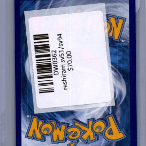 Reshiram GX SV51/SV94, Hidden Fates Pokemon card - alternate view
