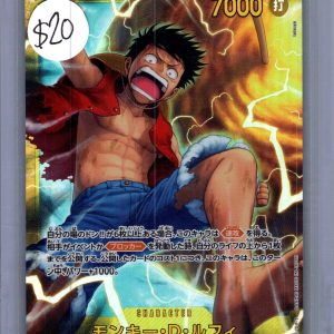 Monkey.D.Luffy OP15-119 SEC, Japanese One Piece One Piece trading card