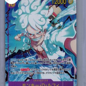 Monkey.D.Luffy OP05-119 SEC Alt Art, Japanese One Piece One Piece trading card