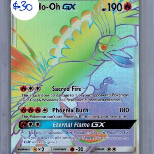 Ho-Oh GX SM80, PROMO Pokemon card