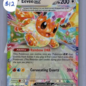 Eevee EX 075/131, Prismatic Evolutions Pokemon card