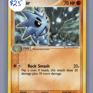 Pupitar 9/17, Vintage Singles Pokemon card