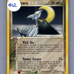 Skarmory 21/97, Vintage Singles Pokemon card