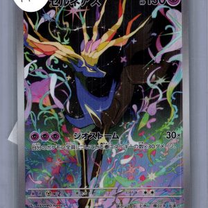 Xerneas 089/083 AR, Japanese Singles Pokemon card