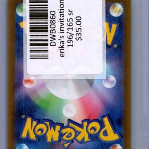Erika's Invitation 196/165 SR, Japanese Singles Pokemon card - alternate view