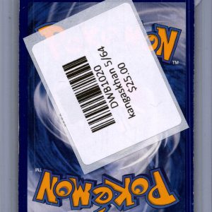 Kangaskhan 5/64, Vintage Singles Pokemon card - alternate view