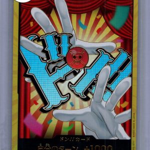 Buggy gold don JP, One Piece Singles One Piece trading card