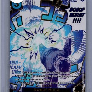Boeuf Burst OP12-060 R alt art, One Piece Singles One Piece trading card