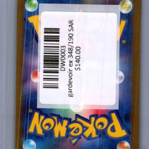 Gardevoir ex 348/190 SAR, Japanese Singles Pokemon card - alternate view