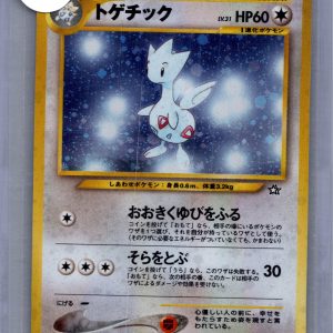 Togetic no 176, Japanese Singles Pokemon card