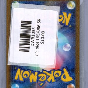 n's plot 165/086 SR, Japanese Singles Pokemon card - alternate view
