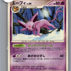 Espeon dpbp163, Japanese Singles Pokemon card