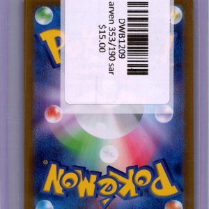 Arven 323/190 SAR, Japanese Singles Pokemon card - alternate view