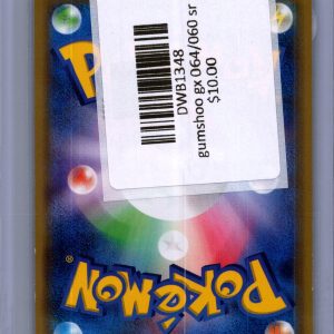 Gumshoos GX 064/060 SR, Japanese Singles Pokemon card - alternate view
