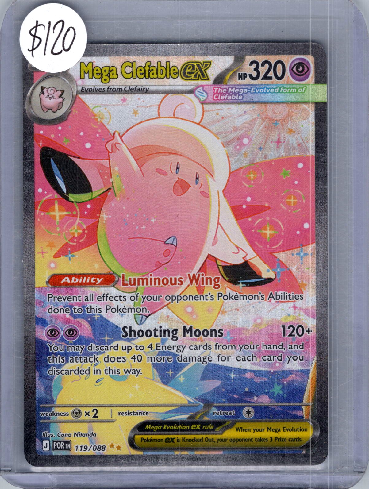 Mega Clefable EX 119/088 - Perfect Order - Northern Beaches Pokémon