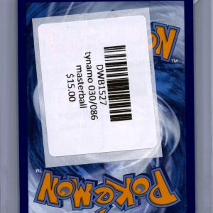 Tynamo 030/086 Masterball, Black Bolt Pokemon card - alternate view