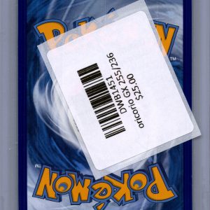 Oricorio GX 255/236, Cosmic Eclipse Pokemon card - alternate view