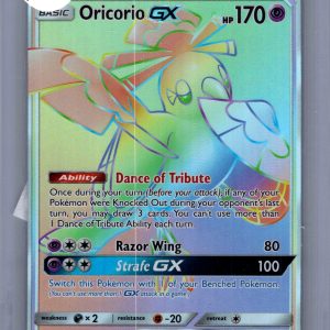 Oricorio GX 255/236, Cosmic Eclipse Pokemon card