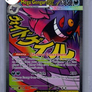 Mega Gengar EX 269/217, Ascended Heroes Pokemon card