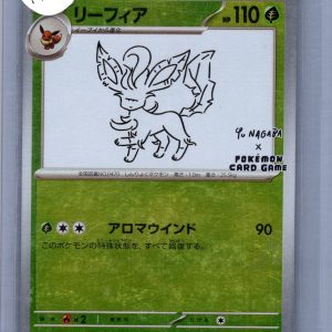 Leafeon 68/SV-P [Yu Nagaba], PROMO Pokemon card