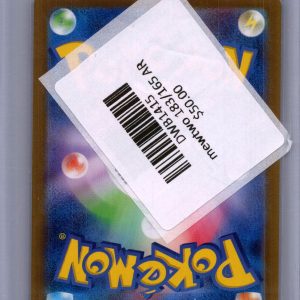 Mewtwo 183/165 AR, Japanese Singles Pokemon card - alternate view