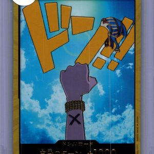 Vivi Gold Don jp, One Piece Singles One Piece trading card