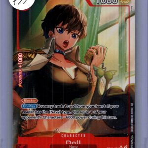 Doll OP11-008 R alt art, One Piece Singles One Piece trading card